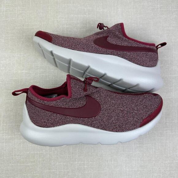 ⚪️ Nike Aptare SE \